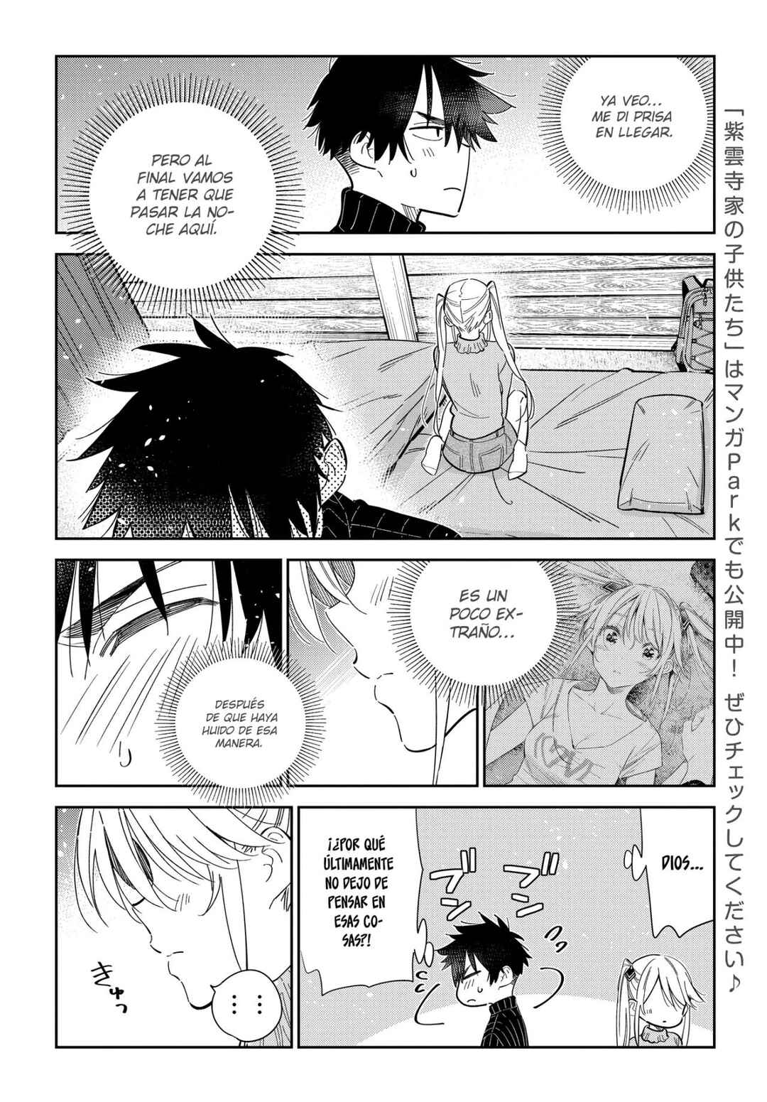 Chapter 23 - Page 7