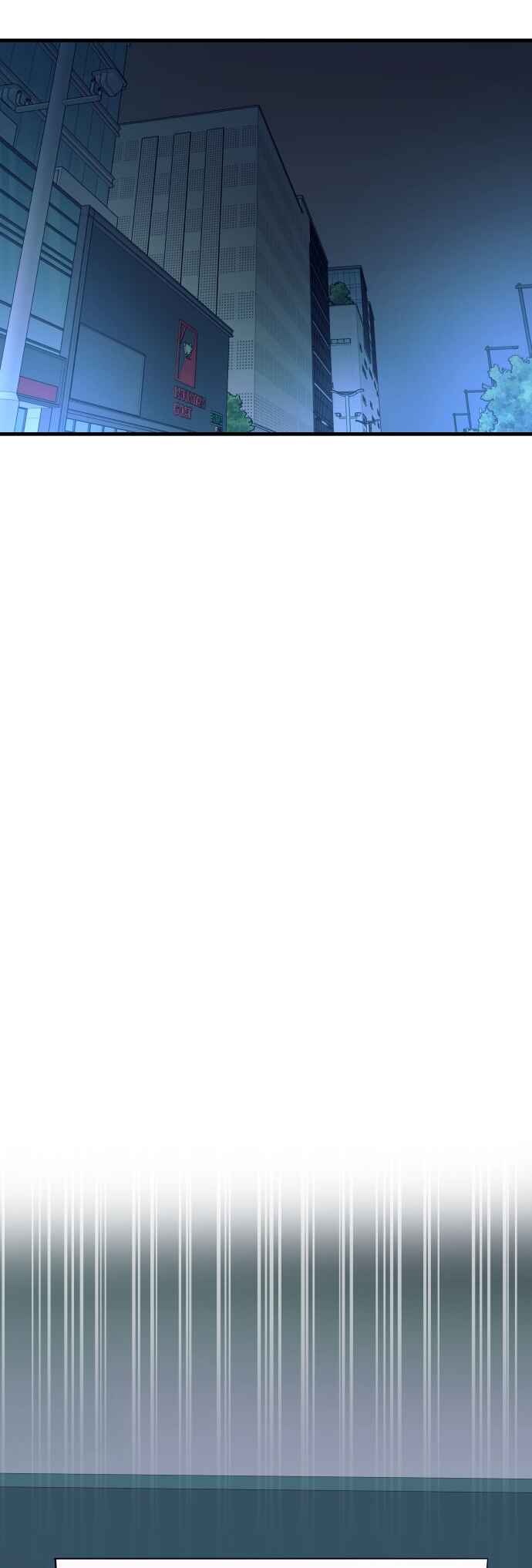 Chapter 5 - Page 25