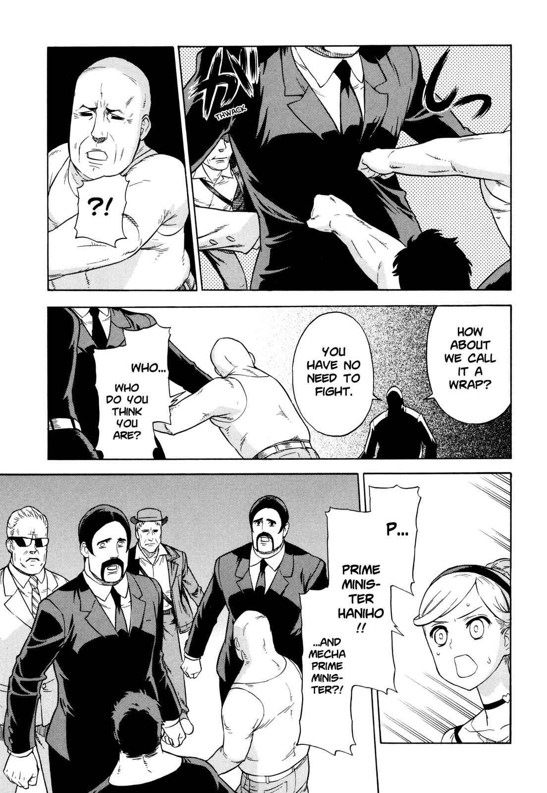 Chapter 14 - Page 21