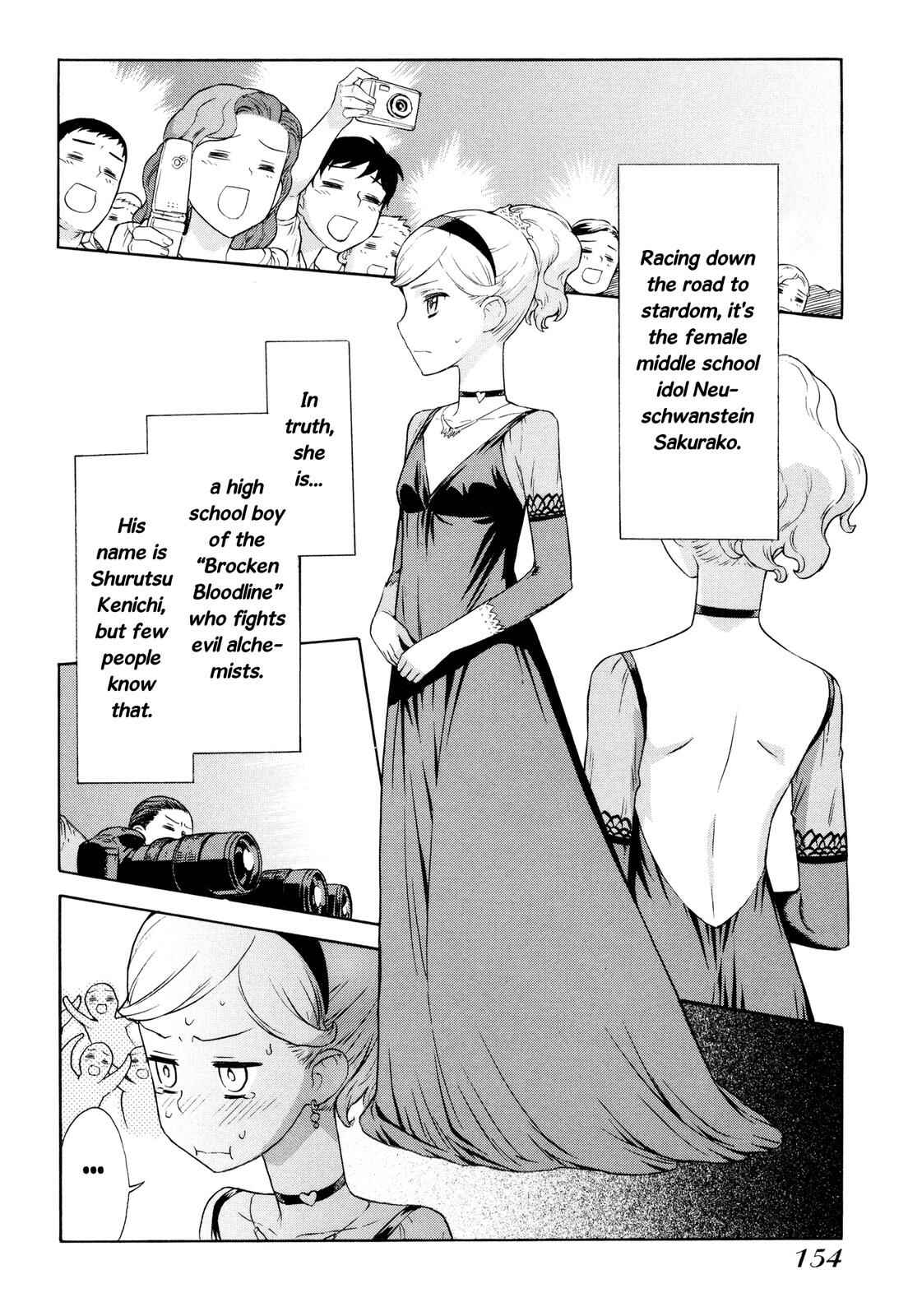 Chapter 14 - Page 3