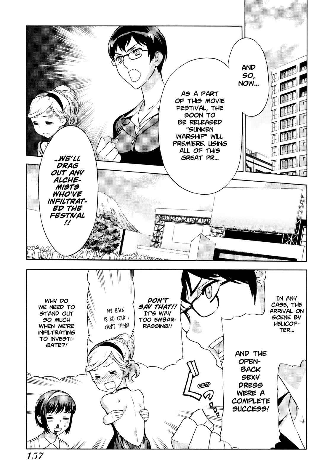Chapter 14 - Page 6