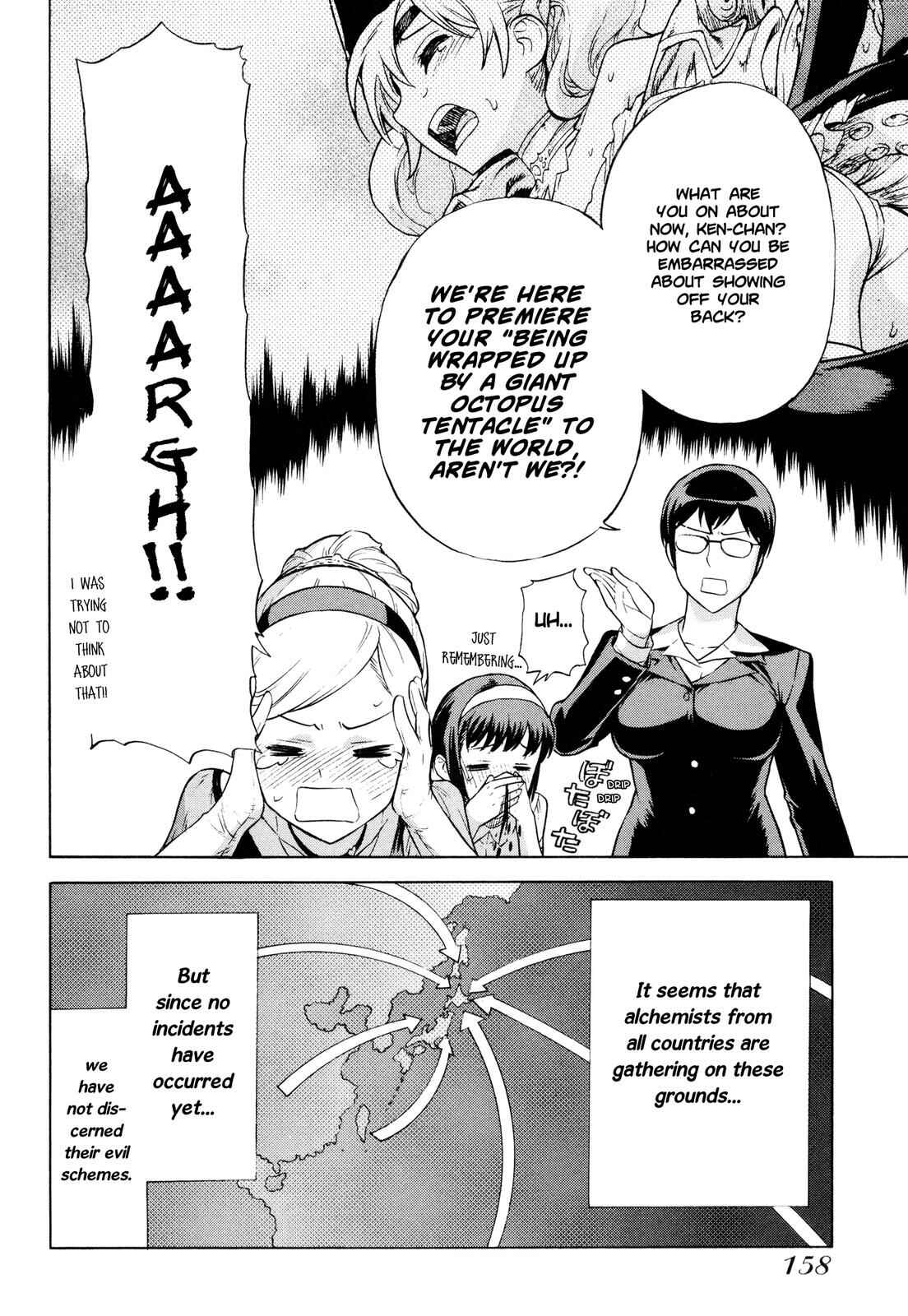 Chapter 14 - Page 7