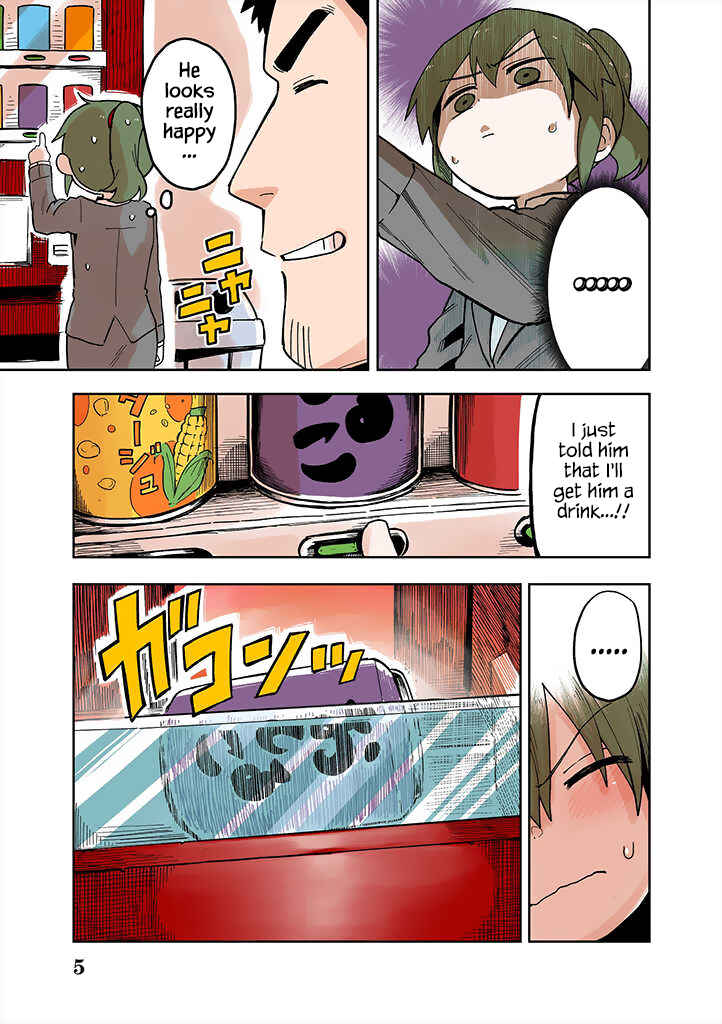 Chapter 40.1 - Page 5