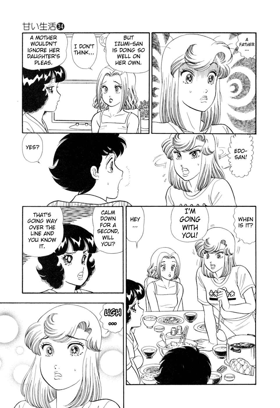 Chapter 398 - Page 10