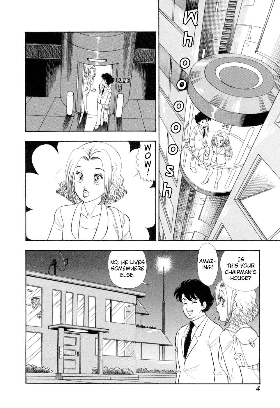 Chapter 398 - Page 7