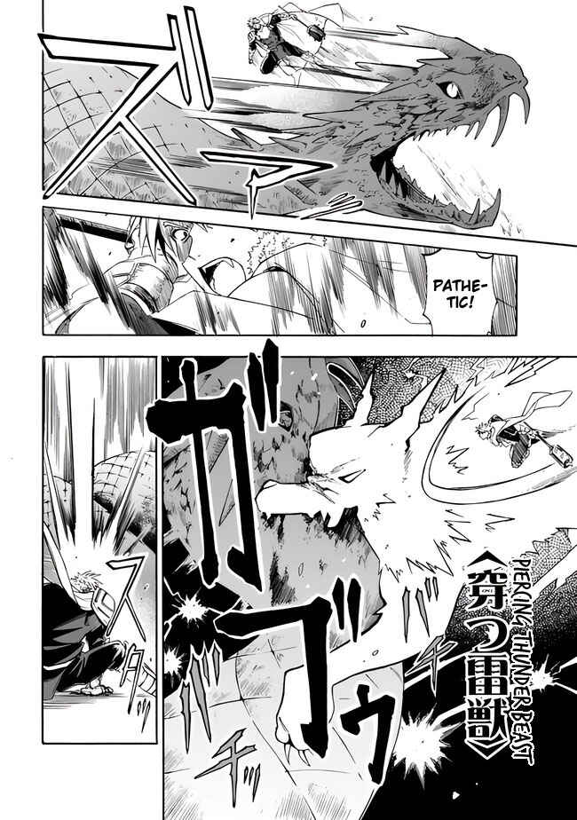 Chapter 15 - Page 4