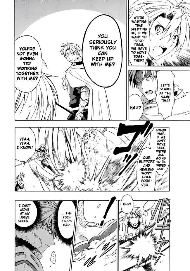 Chapter 15 - Page 6