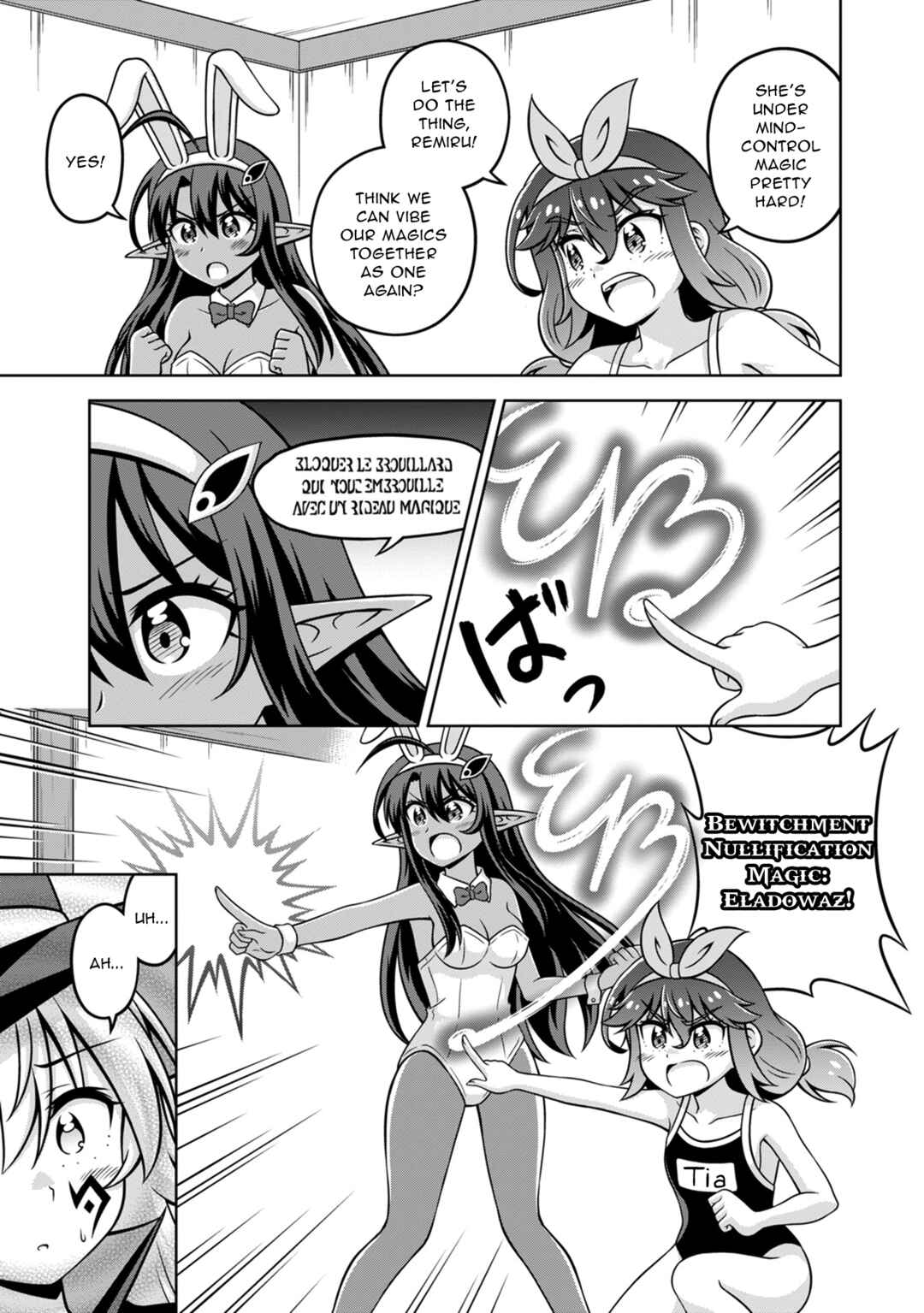 Chapter 20 - Page 5