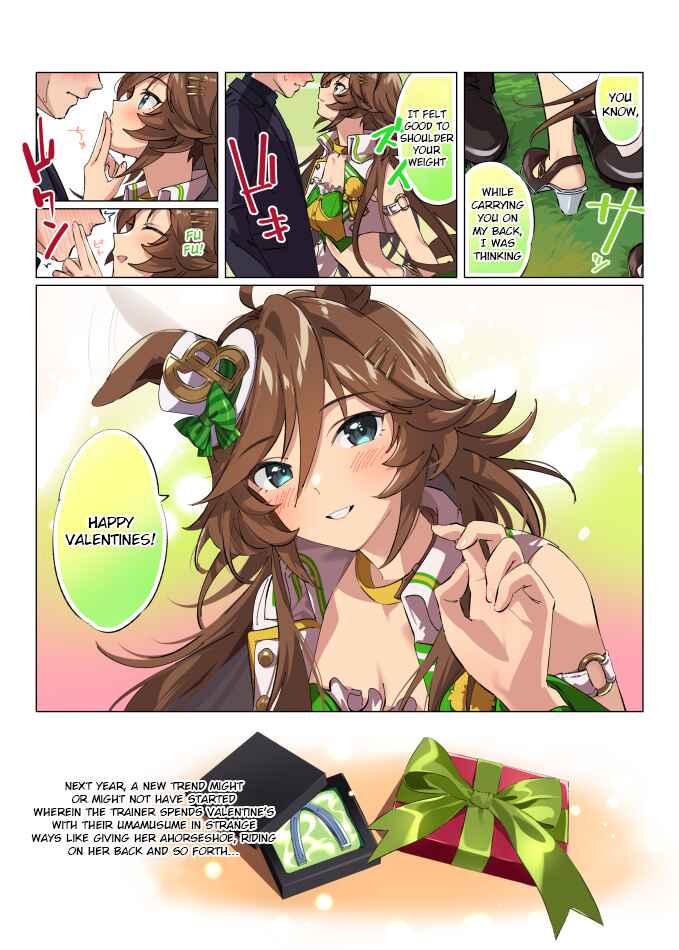 Chapter 116 - Page 2