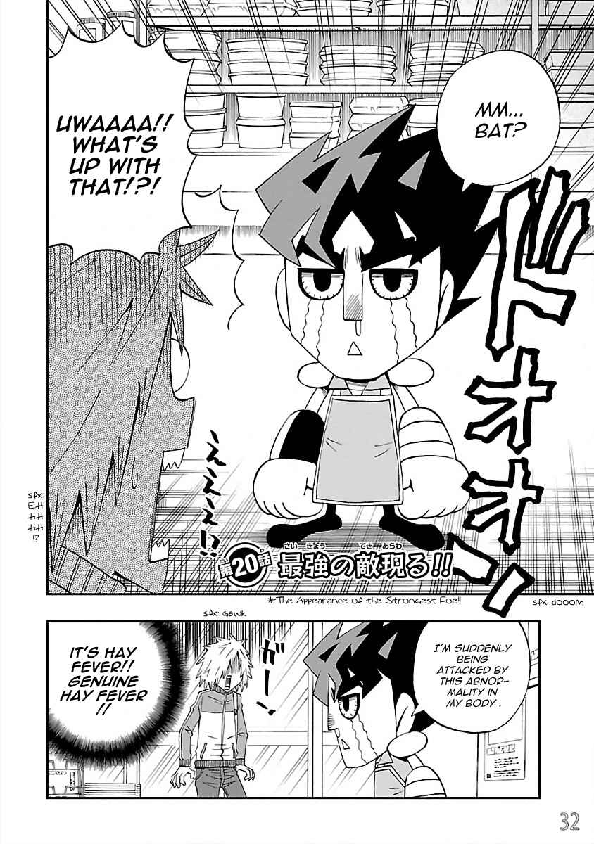 Chapter 20 - Page 2
