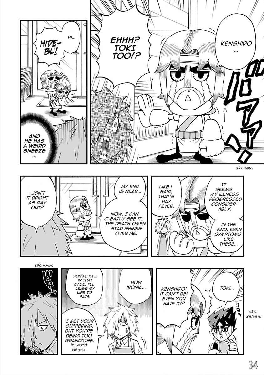 Chapter 20 - Page 4