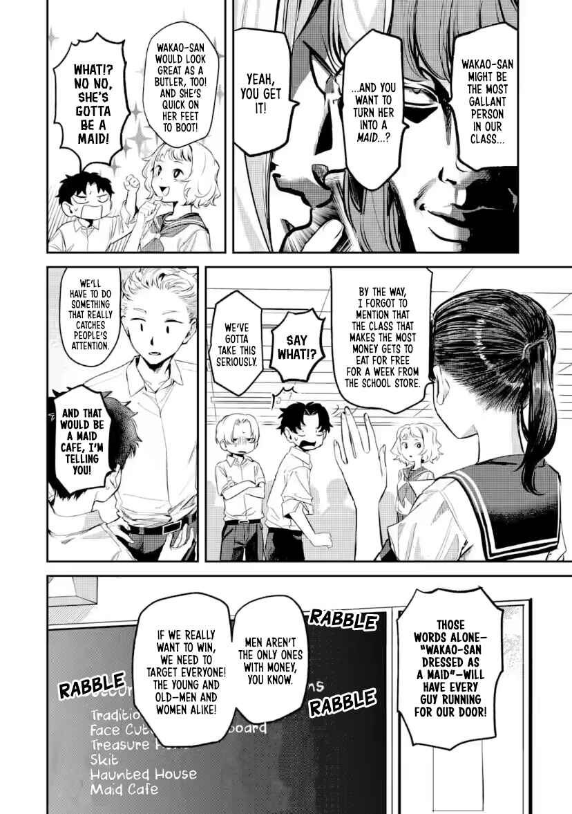 Chapter 23 - Page 6