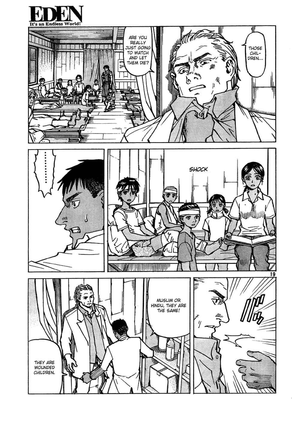 Chapter 105 - Page 18