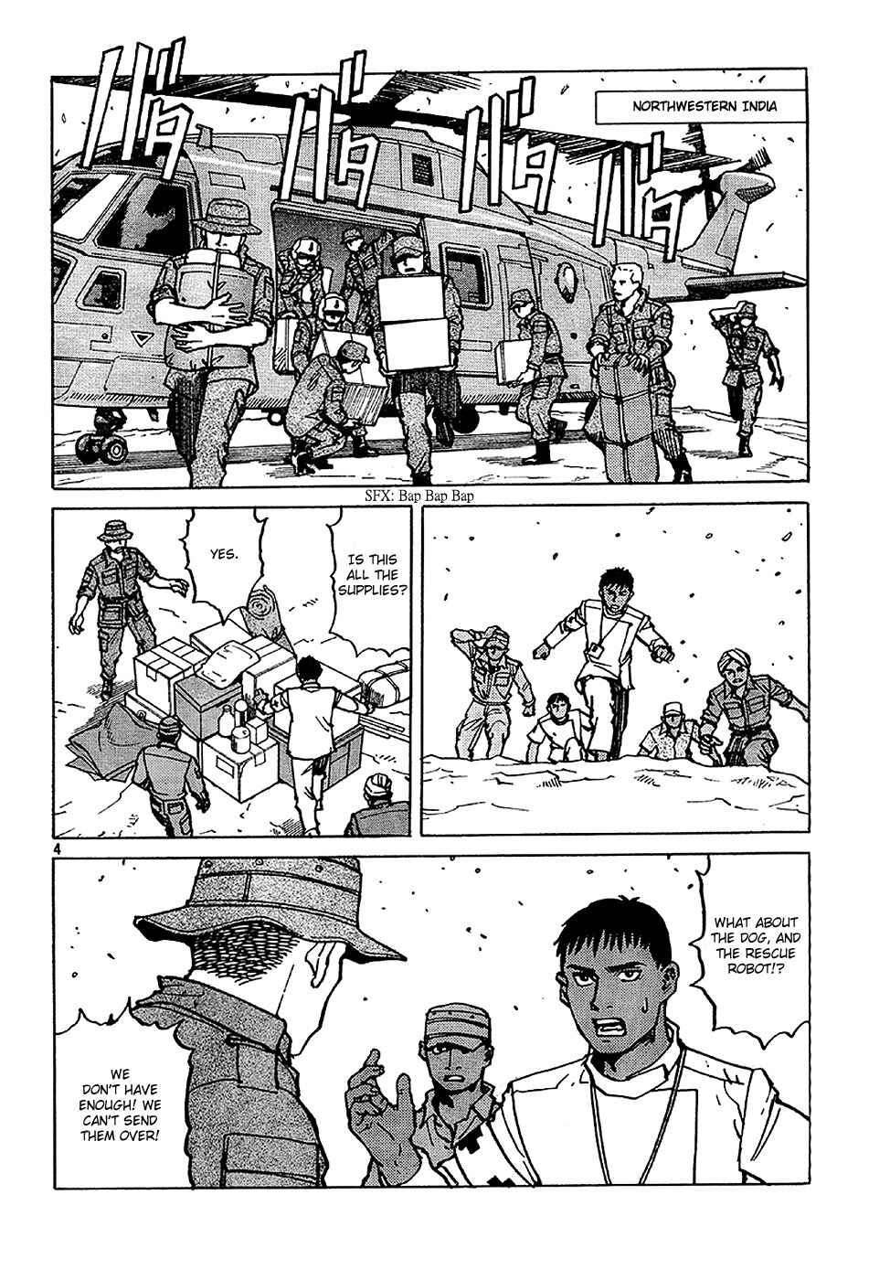 Chapter 105 - Page 3