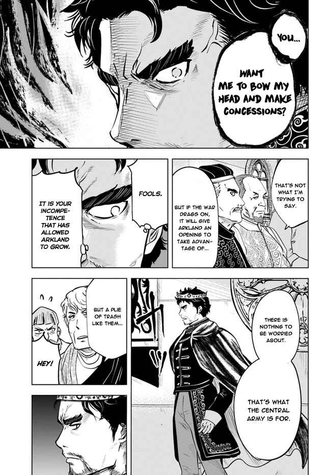 Chapter 34 - Page 4