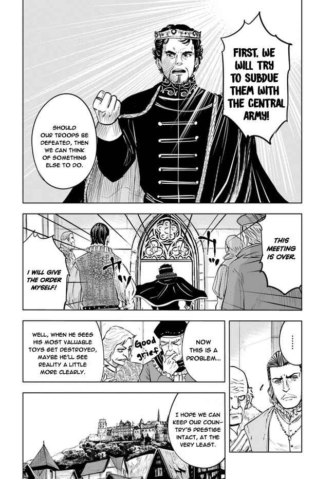 Chapter 34 - Page 5