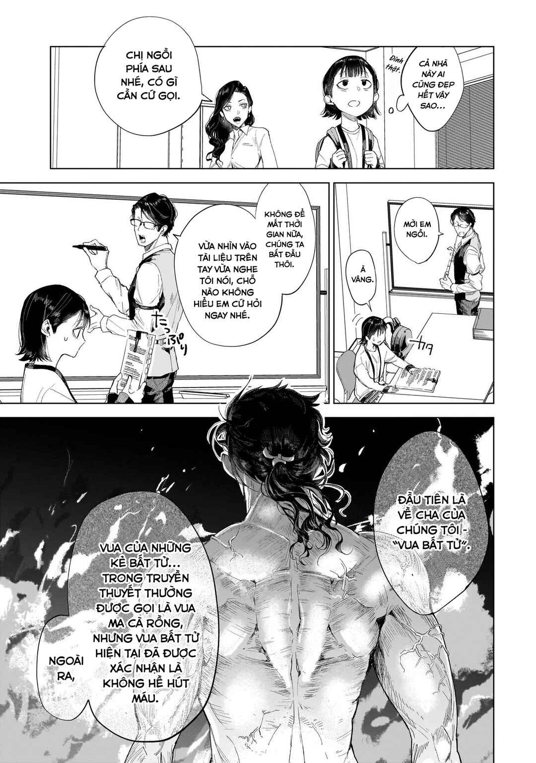 Chapter 2.1 - Page 10