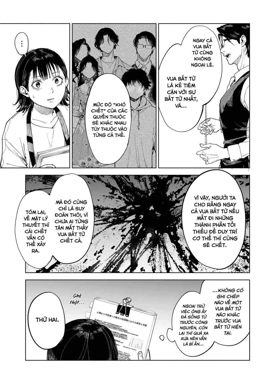 Chapter 2.1 - Page 12