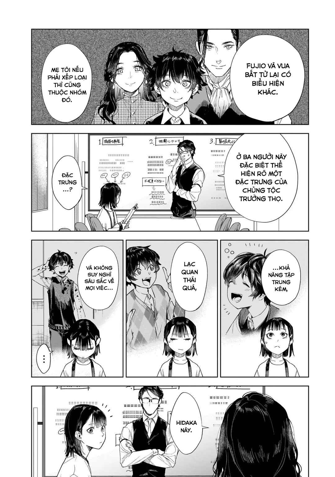 Chapter 2.1 - Page 16
