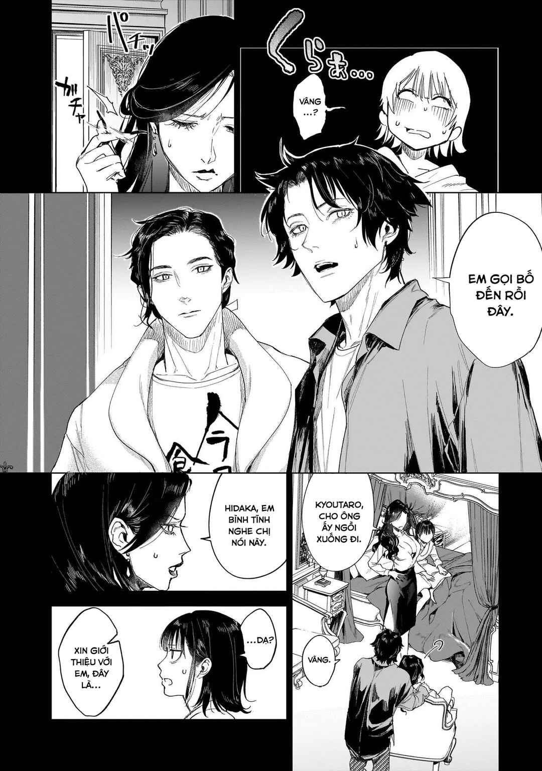 Chapter 2.1 - Page 4