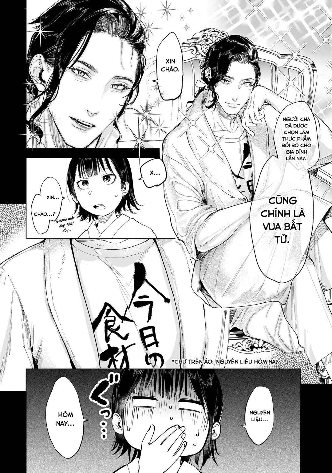 Chapter 2.1 - Page 5