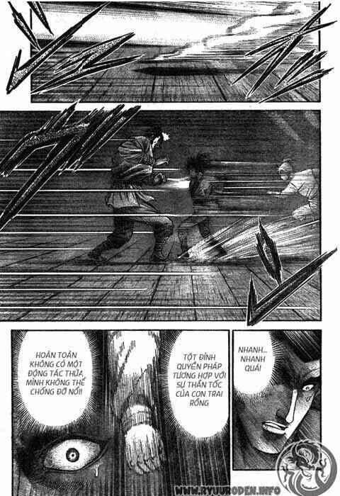 Chapter 194 - Page 14