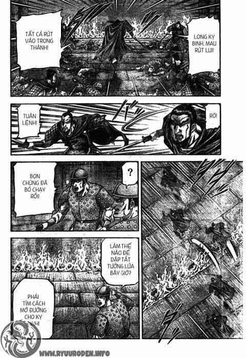 Chapter 194 - Page 21