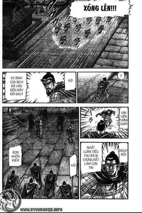 Chapter 194 - Page 23