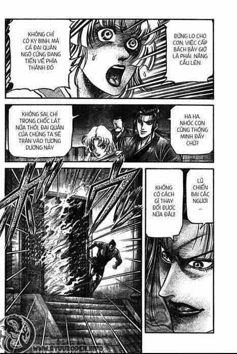 Chapter 194 - Page 25