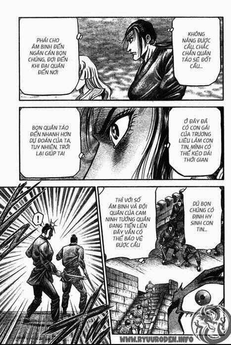 Chapter 194 - Page 28