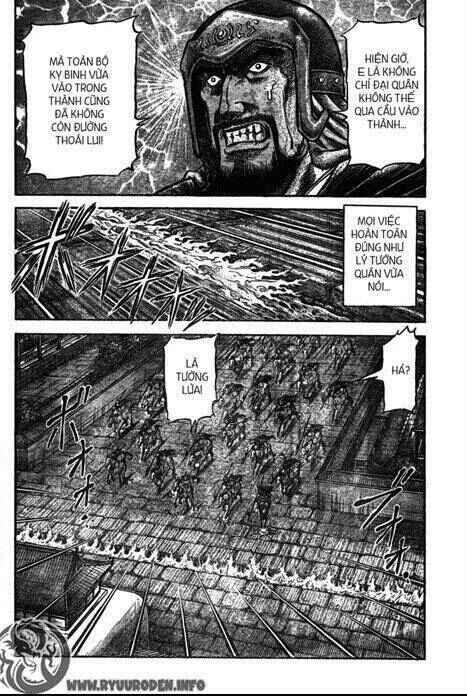 Chapter 194 - Page 41