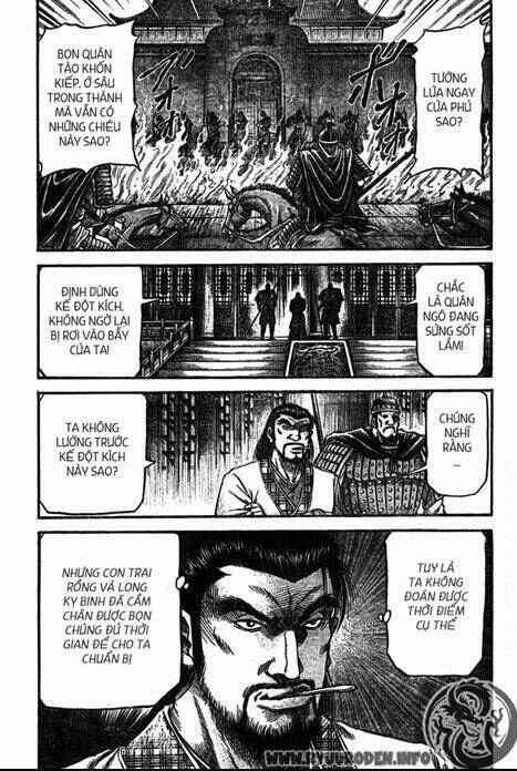 Chapter 194 - Page 42