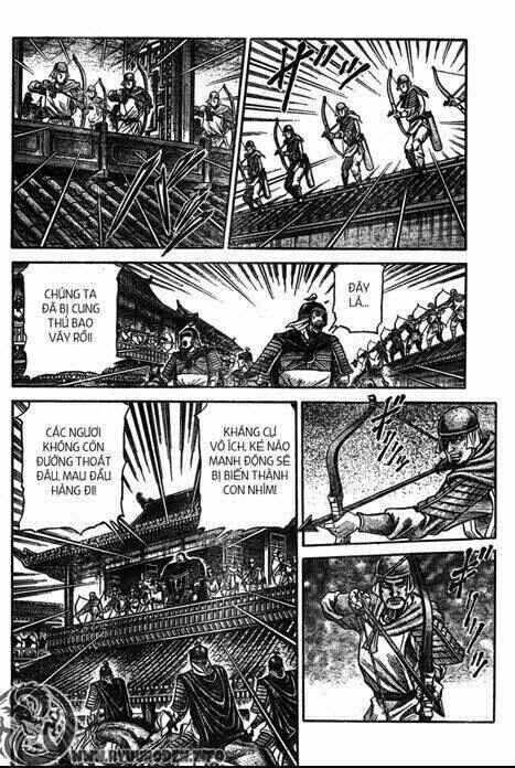 Chapter 194 - Page 43