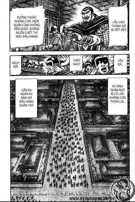 Chapter 194 - Page 44