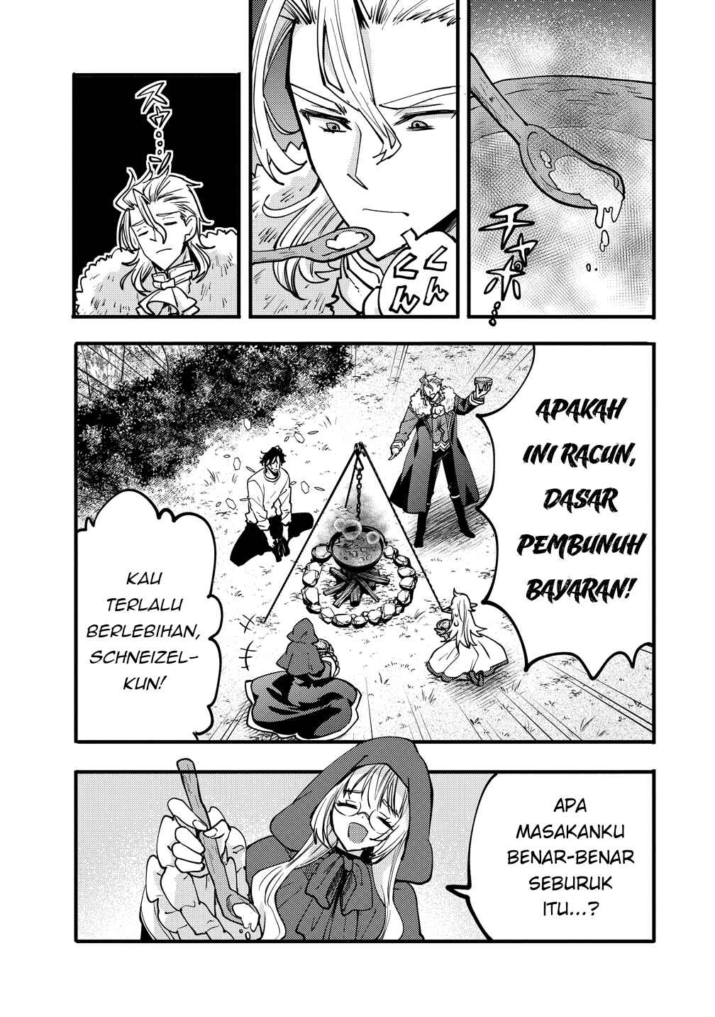Chapter 8 - Page 21