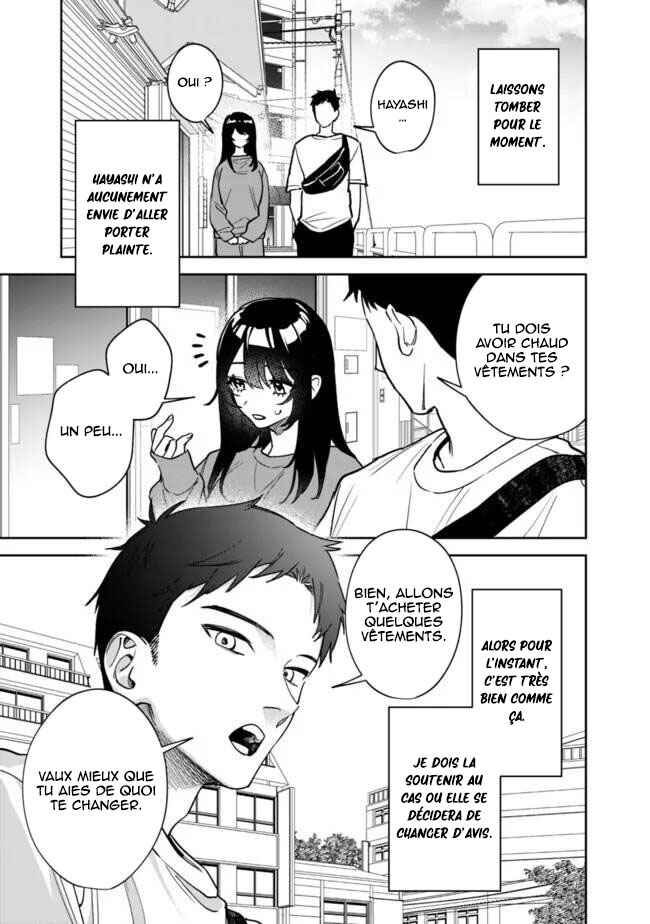 Chapter 3 - Page 14