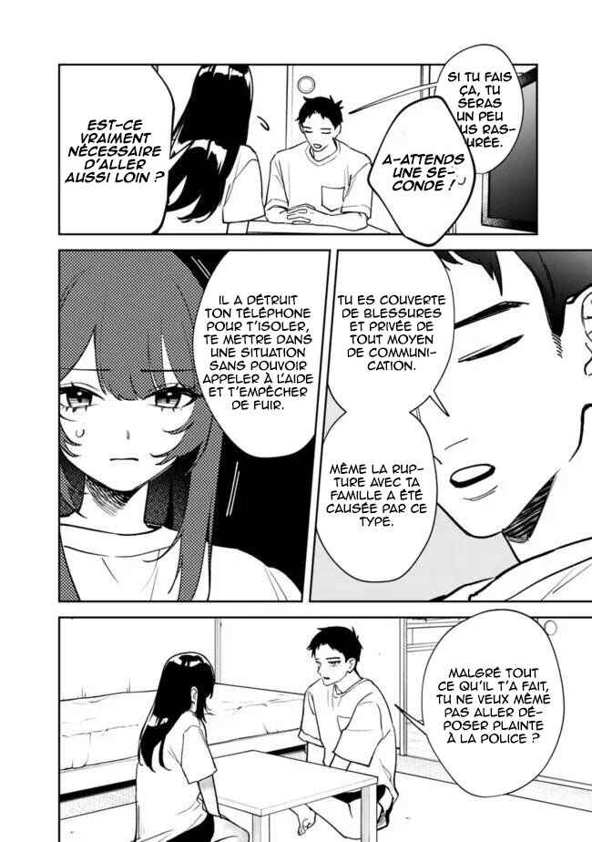Chapter 3 - Page 3