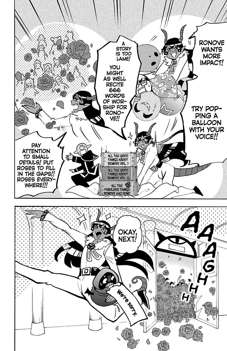 Chapter 152 - Page 10