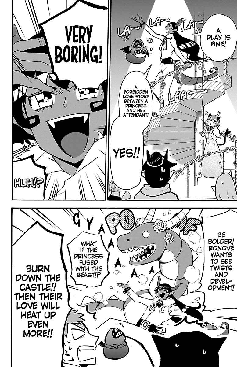 Chapter 152 - Page 12