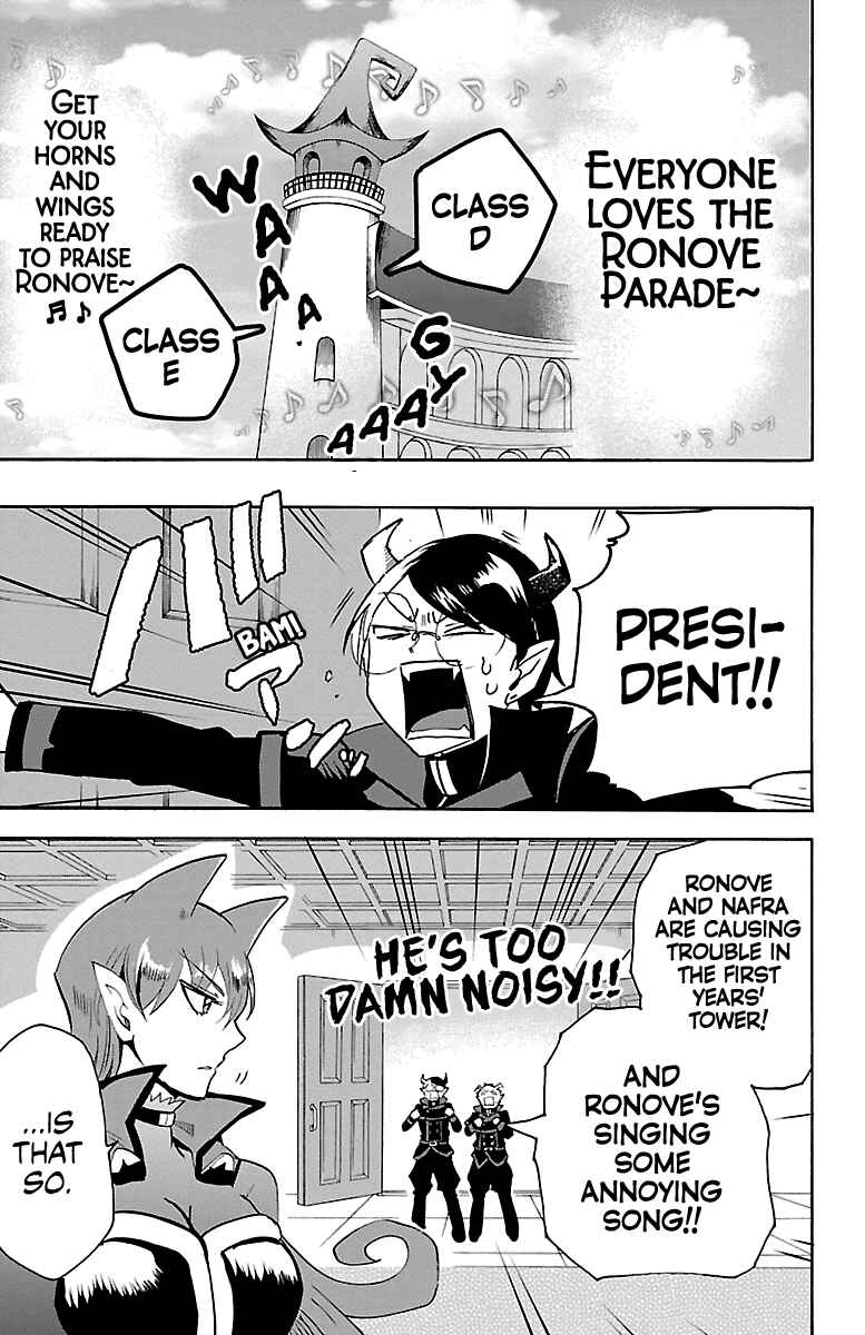 Chapter 152 - Page 15