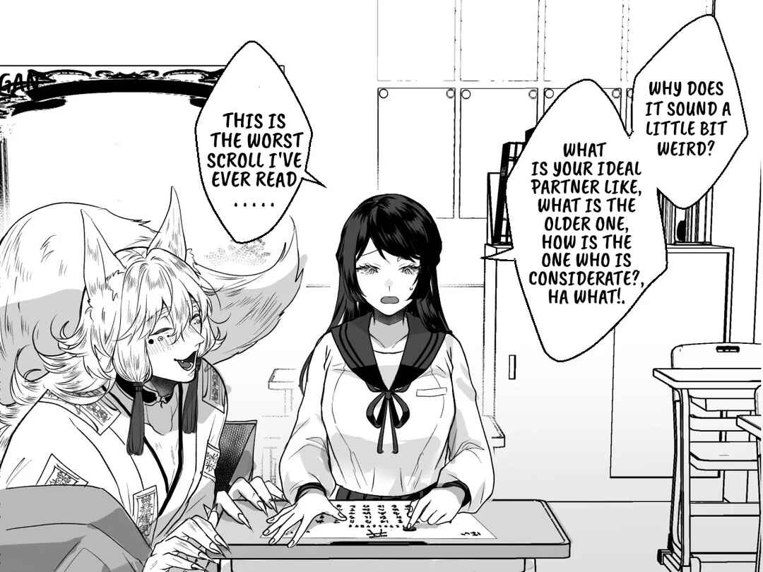 Chapter 1 - Page 2