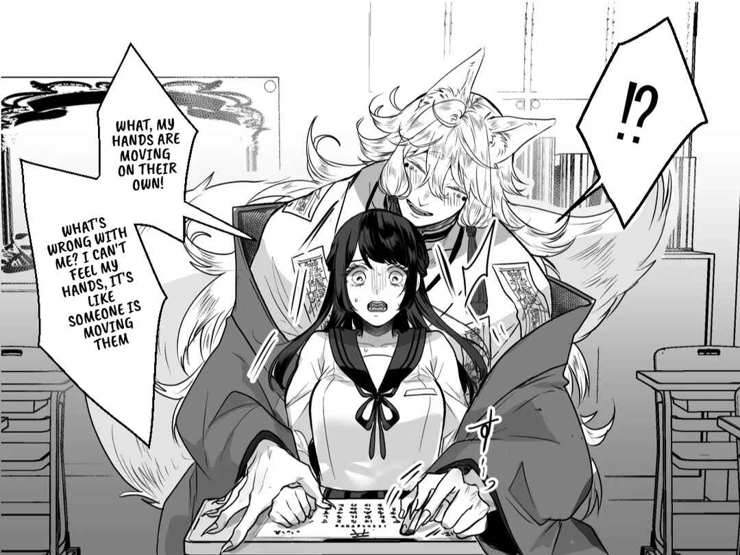 Chapter 1 - Page 3