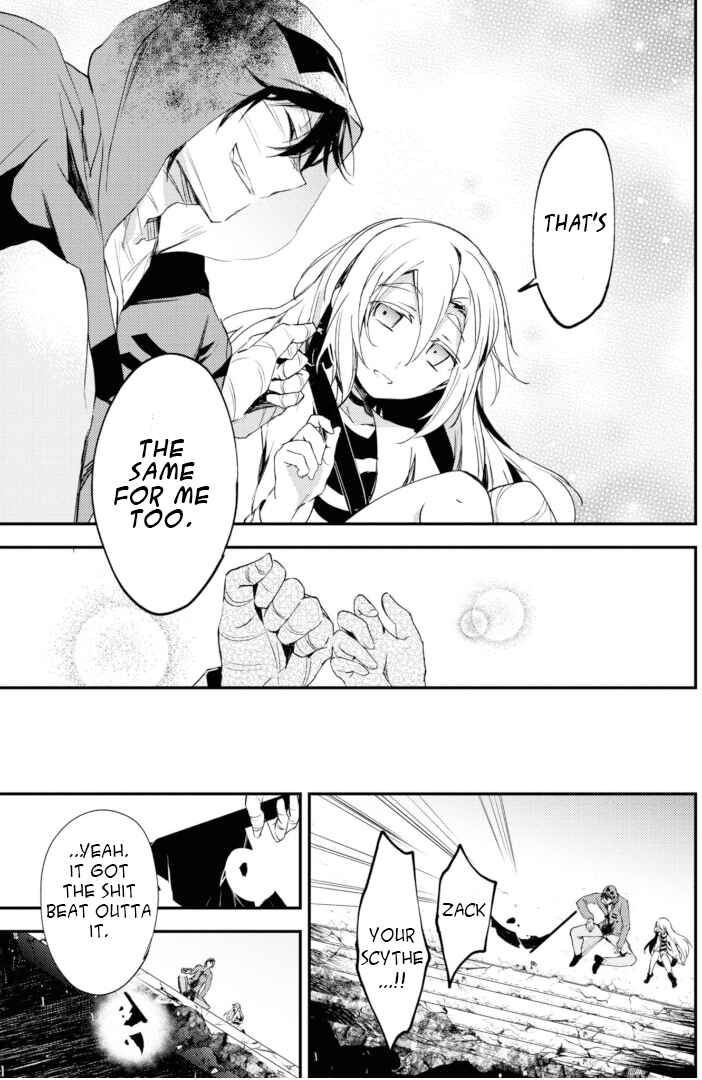 Chapter 49 - Page 4