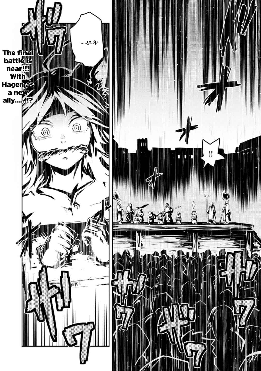 Chapter 43 - Page 26