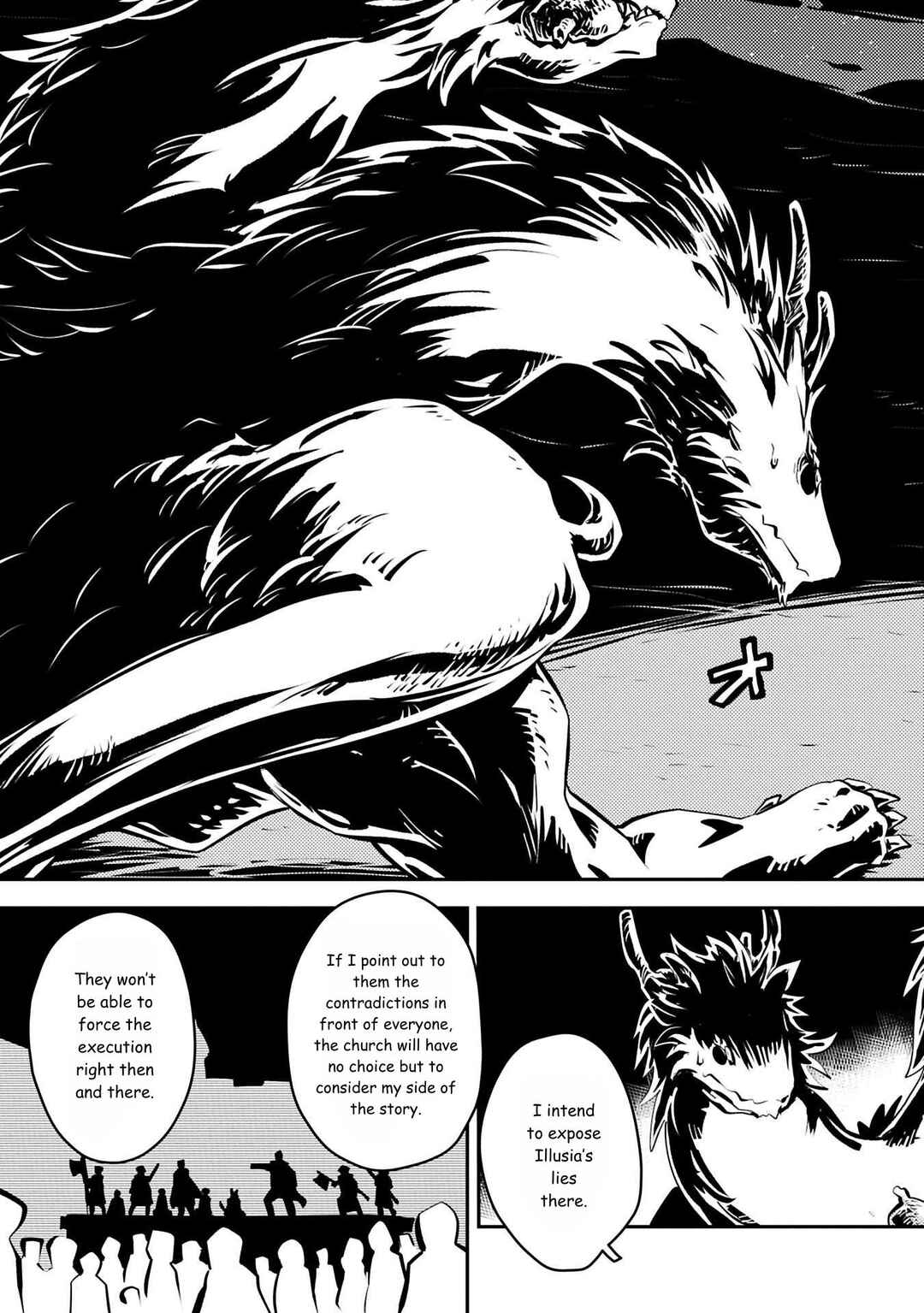 Chapter 43 - Page 5