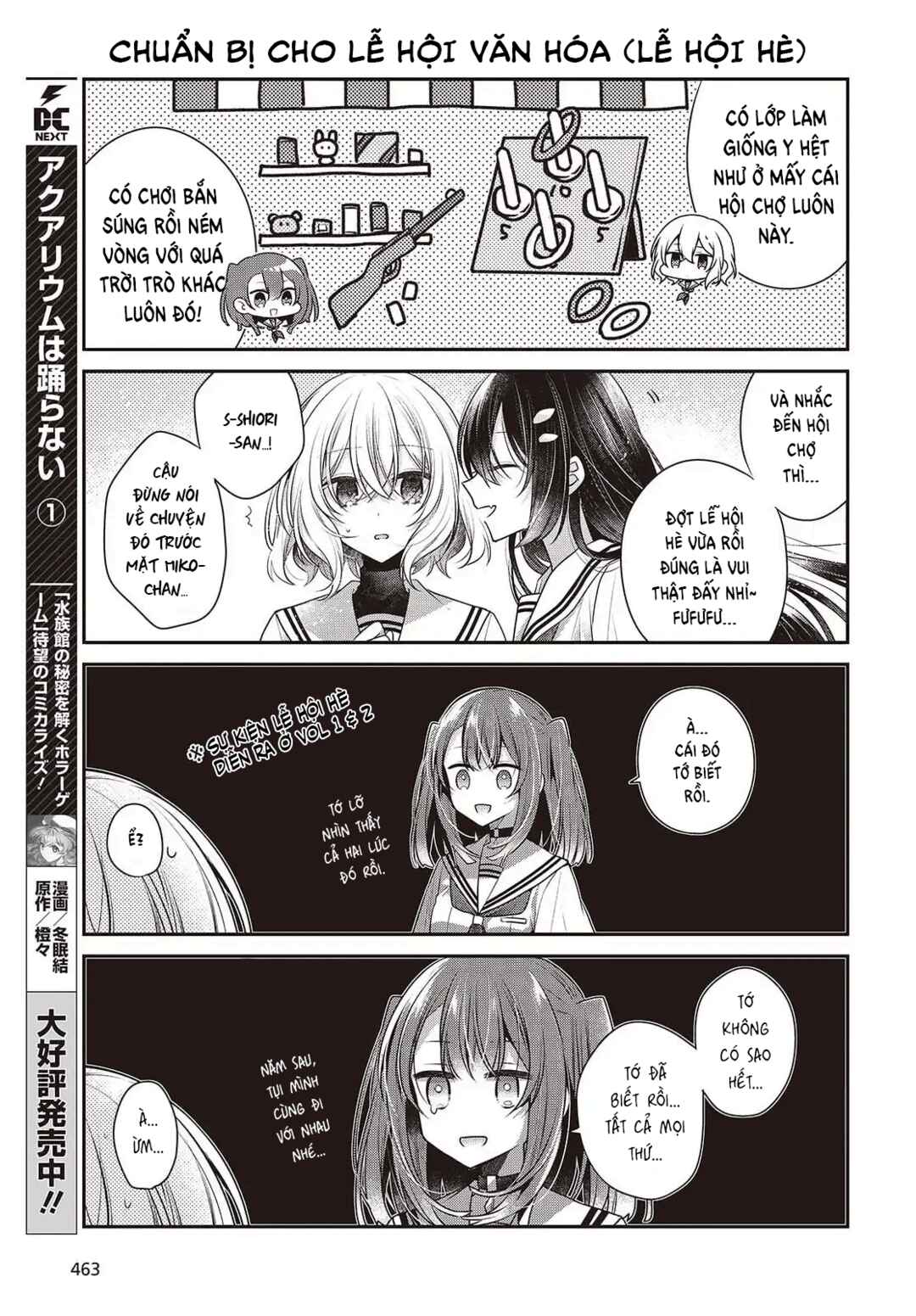 Chapter 47.5 - Page 3