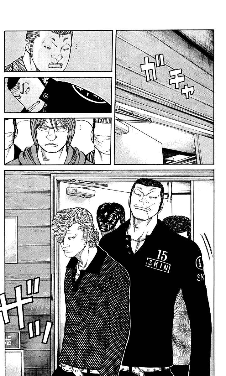 Chapter 45 - Page 16