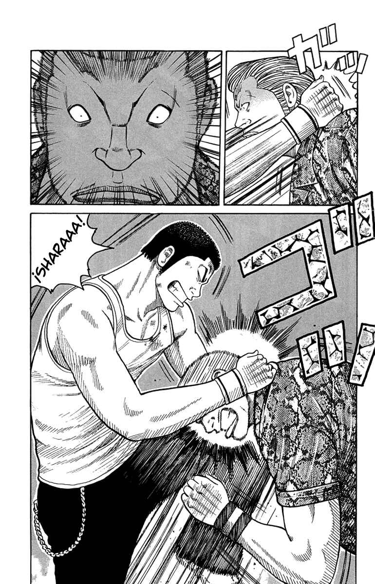 Chapter 45 - Page 34