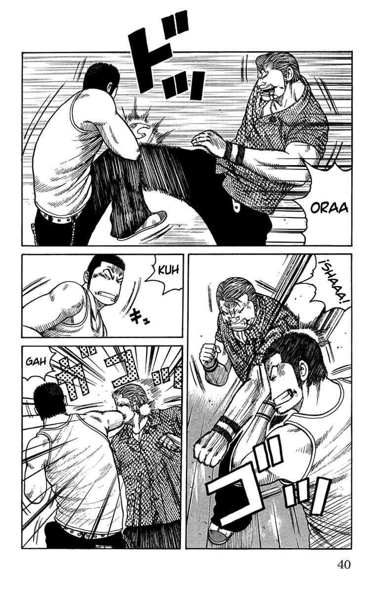 Chapter 45 - Page 39