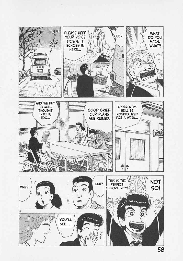 Chapter 292 - Page 12